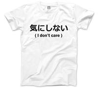 HotScamp I Don't Care Men's Unisex T-Shirt - White Small