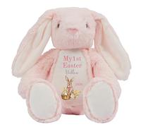 HotScamp Personalised Easter Cuddly with Name - My 1st Easter Bunny 2026 Pink - Soft Toy for Baby, Toddler, Child, Kids, Babies Spring Time - Pink Letter Pin Bunny