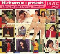 Various Artists - Hotwax Presents Girls It Ain't Easy (US Import)