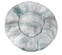 HotYou Cat Donut Bed - Dog Mattress for Indoor Pets 2.5-45KG, Washable Round Cat Beds for Small, Medium, Large Dogs, Fluffy Calming Anti Anxiety Kitten Bed,Grey 4,60 CM（<9KG）