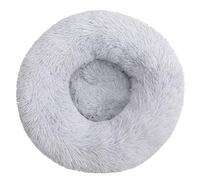 HotYou Cat Donut Bed - Dog Mattress for Indoor Pets 2.5-45KG, Washable Round Cat Beds for Small, Medium, Large Dogs, Fluffy Calming Anti Anxiety Kitten Bed,Grey 1,50 CM（<5KG）