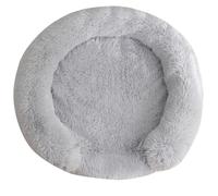 HotYou Donut Calming Dog Bed - Round Cat Pet Bed Anxiety Relief Soft Fluffy Doughnut Pillow - Crate Mattress with Removable Cover & Waterproof Linner, Mat with Non Skid Bottom,Grey 1,70 CM（<15KG）