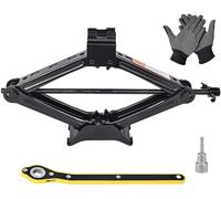 Houbobo 2 Ton Car Jack Kit, Heavy-Duty Scissor Jack for Car, Labour-Saving Scissor Floor Lift Jack with Lug Wrench for Cars/SUVs/MPVs, Upgrade Emergency Spare Tyre Changing Repair Tool Kit