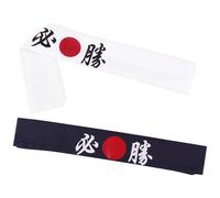 HOUDERCO 2pcs Japanese Theme Cotton Karate Headband for Men, Skin Friendly Wide Headband to Keep You Cool, for Cosplay and Kitchen Use