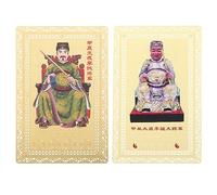 HOUDERCO 2pcs Traditional Chinese Amulet Cards for Wealth and Health Feng Shui Decor Year Dragon Luck Charm for Home Office and Car