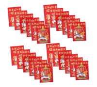 HOUDERCO 300pcs Creative Red Envelopes for The Year of The Horse Hongbao Card Envelope Lunar New Year Red Packet Chinese New Hong Bao Hongbao Chinese Cash Paper