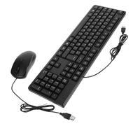 HOUDERCO Full Size Wired Keyboard and Mouse Set USB with French Characters and Numeric Keypad Suitable for Beginners and Experienced Users at Work