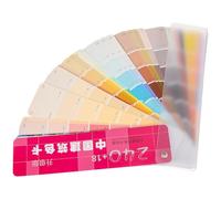 HOUDERCO Multipurpose Architecture Paint Color Cards Set Thick Assorted Sheets for Accurate Colour Contrast in Painting and Drawing