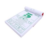 HOUDERCO Vietnamese Traditional Tear-off Wall Calendar with Lunar Year Dates and Solar Terms Thick Paper Monthly Planner for Home Office Chinese Year Decoration