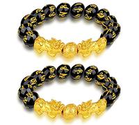Houhounb Chinese Pi Xiu Bracelet Feng Shui Pearl Bracelet Black Obsidian Pixiu Bracelet with Tiger Eye and Double Pixiu Lucky Brave Troops Charms Jewellery for Luck Wealth, 16.5 centimeters, Metal
