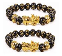 Houhounb Chinese Pi Xiu Bracelet Feng Shui Pearl Bracelet Black Obsidian Pixiu Bracelet with Tiger Eye and Double Pixiu Lucky Brave Troops Charms Jewellery for Luck Wealth, 16.5 centimeters, Metal