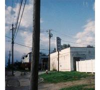 Hour - Ease the Work [VINYL]