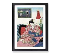 Hour of The Dragon by Utagawa Kunisada Framed Print | A2 Black Framed Wall Art | Ready to Hang | Modern Nature Picture | Living Room Bedroom Lounge Office