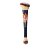 Hourglass Ambient Lighting Edit Brush II- Fox