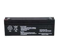 House Alarm Battery Casil UC1221/CA1223 12V 2.3AH Alarm Panel Battery