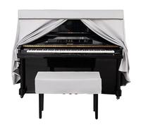 House DecorUpright Piano Cover with Stool Cover Dustproof Piano Cover Full Leather Piano Cover Soft Lining - Protects Piano Paint(Double stool cover)