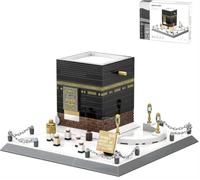 HOUSE OF DEEN - Kaba Building Block Set 446 Peices | Makkah Mosque | Educational Islamic Toy | Umrah & Hajj gift | Ramadan & Eid gift | Islamic gift | Muslim Kids Toy