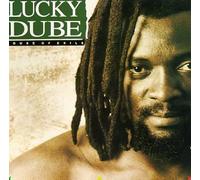 House of Exile by Dube, Lucky (1992) Audio CD