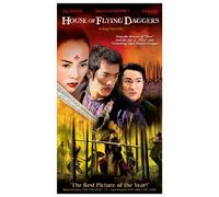 House of Flying Daggers [VHS]