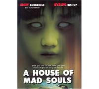 House of Mad Souls [DVD] [Region 1] [US Import] [NTSC]