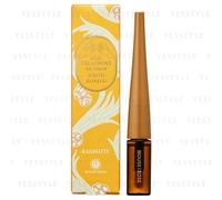 House of Rose - Nail Treatment Oil Serum 1 pc
