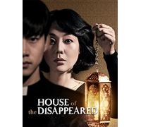 House Of The Disappeared