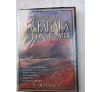 House of the Sun: Haleakala National Park