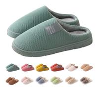 House Slippers for Women Wide Fit Memory Foam Fluffy Warm Ladies Slippers | Cosy Ribbed Knit Mule Slippers Lined with Fluffy Fleece for Warmth. Thick Textured Hard Sole Offers Anti-Slip Grip