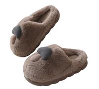 House Slippers Women Arch [Warm Upgrade] Women's Warm Slippers Soft and Comfortable Warm Your Feet in Winter (Coffee, 7)