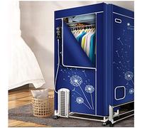 Household Clothes Dryer,3-Tier Foldable Electric Heated Clothes Airer Dryer,1600W Energy Saving,Warm Air Drying Wardrobe for Sock Towel Shirts Bed Sheets Quick Dry The New