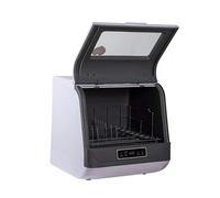 Household Desktop Dishwasher - Compact Fully Automatic Independent Countertop Model for Plates, Bowls & Cutlery (Basic model)