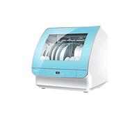 Household Dishwasher, Fully Automatic and Independent, 72°C Continuous High Temperature Cooking and Washing, Small Size and Large Capacity, 3 Layers of Filter practical