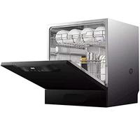 Household Intelligent Embedded High-Temperature Dishwashing Two-in-One Dishwasher 8 Sets of Small Embedded Dishwashers