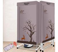 Household Large-capacity Collapsible Dryer, Touch Screen Remote Control, With Pulley, Load Capacity 15kg, 1500W, 85×50×170cm