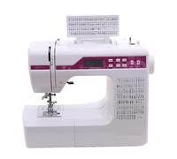 Household Multi-Function Sewing Machine With Different 200 Stitches Can Embroidery Letters LCD Screen Safe And Convenient