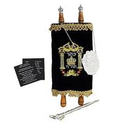 HOUSEOFGAFNI 13" Complete Torah Scroll with Blue Velvet Mantel - Hebrew Sefer Torah for Children - Includes Yad and Breastplate - Great for Simchat Torah and Weekly Parsha Study