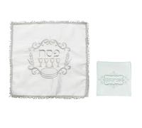 HOUSEOFGAFNI Elegant Classic White Square Matzah Cover with Silver Embroidery - 17" - 3 Pockets - Includes Matching Afikomen Bag - Perfect for Passover Table Decor!