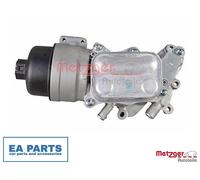 Housing, oil filter for CITROËN C4 Coupe C4 GRAND PICASSO C4 METZGER 2370081