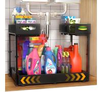 Housolution Under Sink Storage, 37cm-55cm Width Expandable, 34cm-45cm Height Adjustable, 2 Tier Metal Pull Out Under Sink Organiser Rack with 3 Sliding Rails for Kitchen Cupboard, Double Side