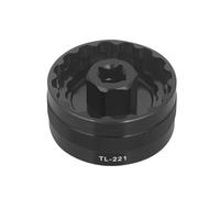 HOUSON Bicycle Bottom Bracket Tool, BB Wrench Crank Puller Remover Bottom Bracket Removal Remover for Bicycle 44mm/BBR-60/FSA-386/DUB16T/BB-R9100