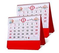 Housoutil 2pcs Chinese Style Hanging Calendar Year Dragon Wall Mounted Lunar Year Planner with Traditional Red and Gold Blessings for Home Accessory