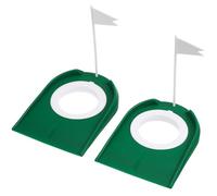 Housoutil 2pcs Golf Putting Practice Cup with Removable Disc, 133mm X 173mm Green Pp Cpe Indoor Golf Putting Trainer for Backyard and Home Practice