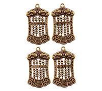Housoutil 4Pcs Retro Style Brass Abacus Keychain Pendant Small Oval Arithmetic Frame Key Ring Ornament for DIY Decoration Durable Chic Brass Craft Accessory
