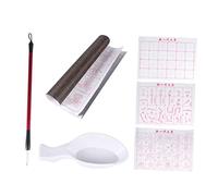 Housoutil 6pcs Reusable Four Treasures Calligraphy Water Writing Cloth Set for Beginners Gridded Fabric Mat with Practice Chinese Brush Calligraphy Exercises Random Color