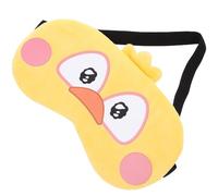Housoutil Adorable Sleep Mask Household Eye Patch Lightweight Flexible Head Strap Cloth Eye Cover for Sleeping Where You are Troubled by Light Practical Creative Simple Colour