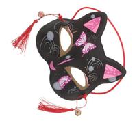 Housoutil Cat Half Face Mask Japanese Animal Mask for Halloween Cosplay | Plastic Lightweight Design, Comfortable for Long Wear, Kimono Party Accessory, Black Oriental Style for Women