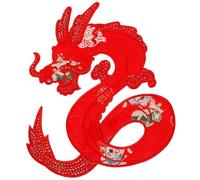 Housoutil Dragon Shaped Cloth Patch for Clothing, Embroidery Applique Sew-on Patch for Repairing and Embellishing Pants and Backpacks, Elegant and Beautiful Clothing Decor Accessory