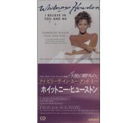 Houston,Whitney - I Believe in You And Me