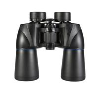 Housunzi 10x50 Professional Binoculars for Adults Night Vision Binoculars Powerful High Power Binocular for Bird Watching Hunting Travel Football Games