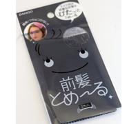 Housweety 1 Packet(2PCs) Girl Black Front Hair Fringe Grip Hook & Loop Sticker Holder 6x9cm